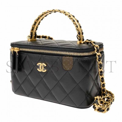 CHANEL WOVEN HAND-HELD WOC BOX BAG AP4064 (19*12*4cm)